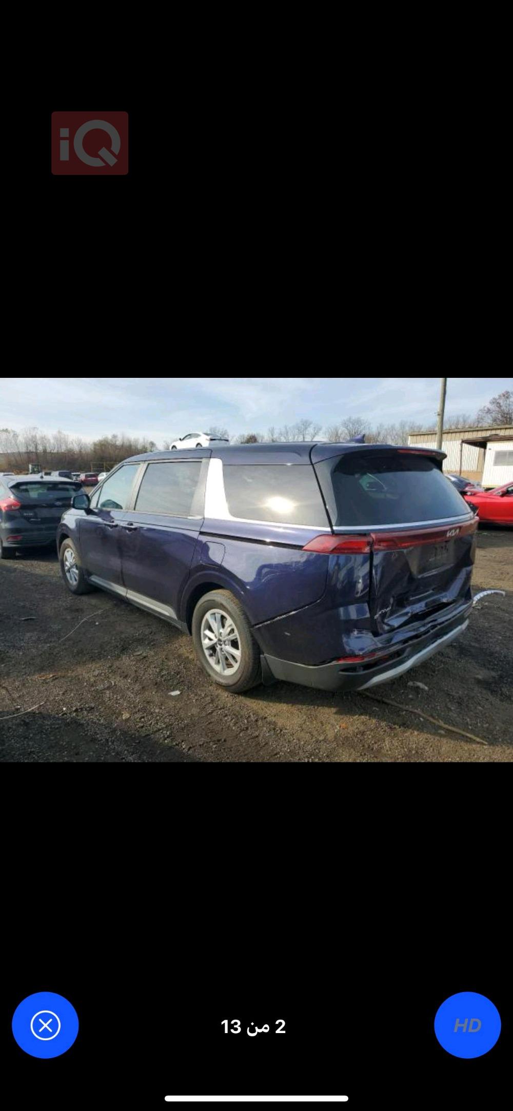 Kia Carnival